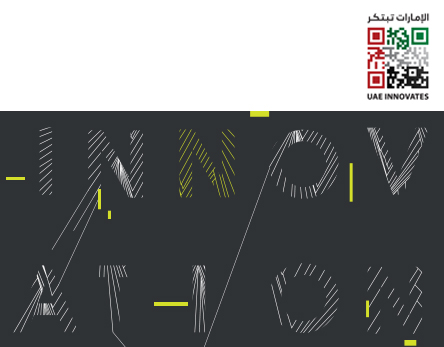 UAE Innovation Week