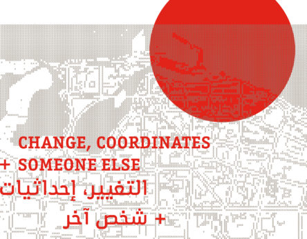 Design House 2016: Change, Coordinates + Someone Else
