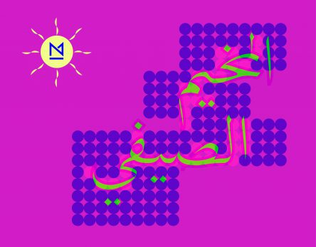 Summer Camp for Kids and Teenagers 2018 - Week 2