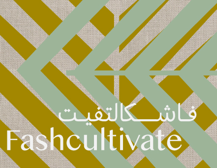 Fashcultivate | Public Talk