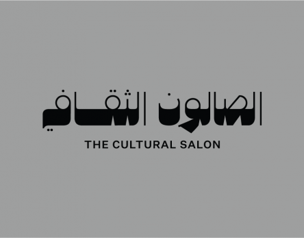 The Cultural Salon
