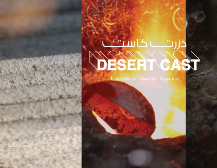 Desert Cast | Exhibition and Designers: Online Introduction
