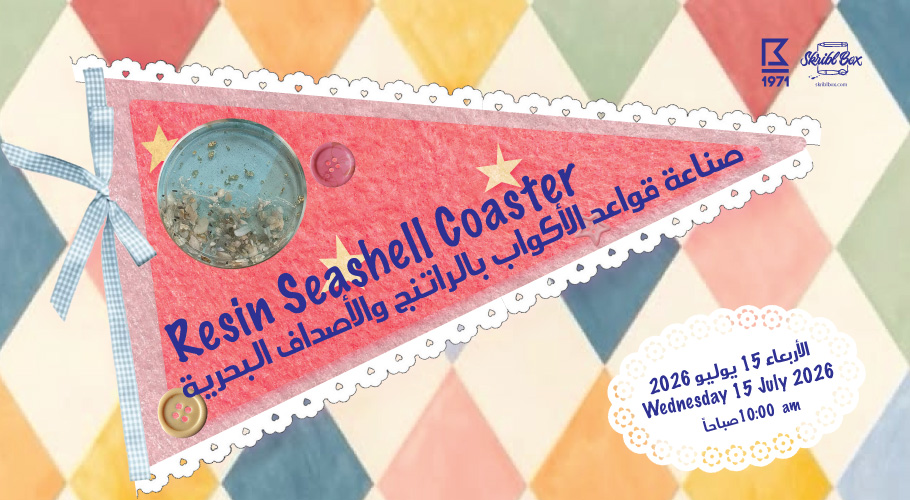 Resin Seashell Coaster Workshop