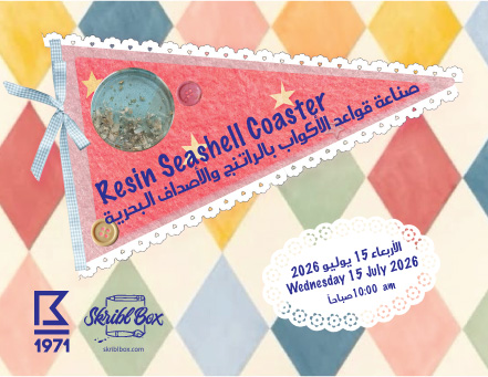 Resin Seashell Coaster Workshop