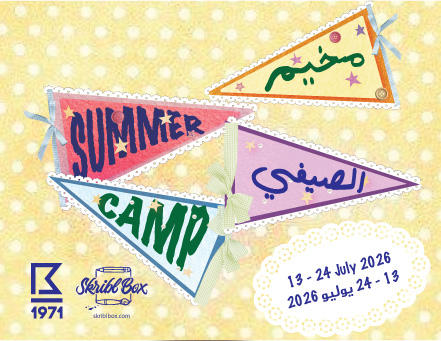 Summer Camp 2026