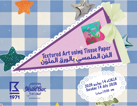 Textured Art using Tissue Paper Workshop