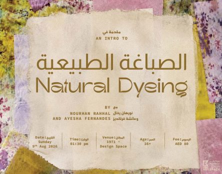 WORKSHOP BY NOURHAN RAHHAL AND AYESHA FERNANDES