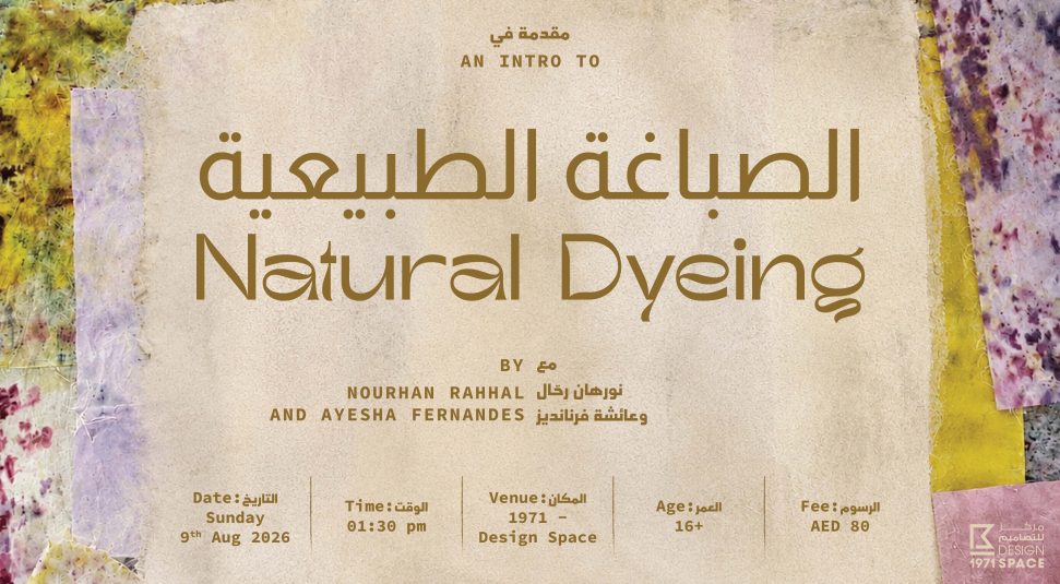WORKSHOP BY NOURHAN RAHHAL AND AYESHA FERNANDES